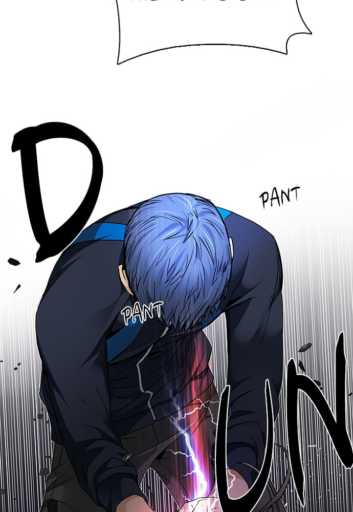 Read DICE chapter 173 image 19 on Lezhin