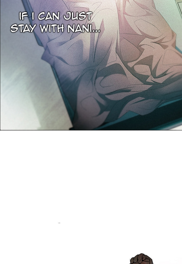 Read DICE chapter 173 image 2 on Lezhin