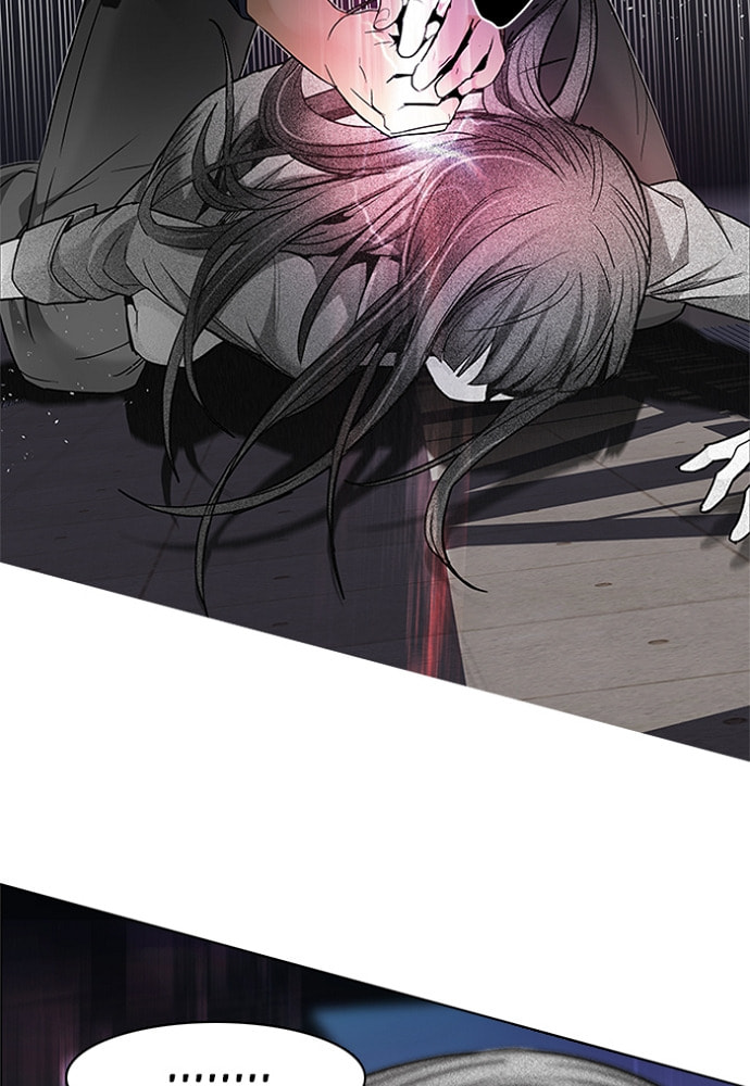 Read DICE chapter 173 image 20 on Lezhin