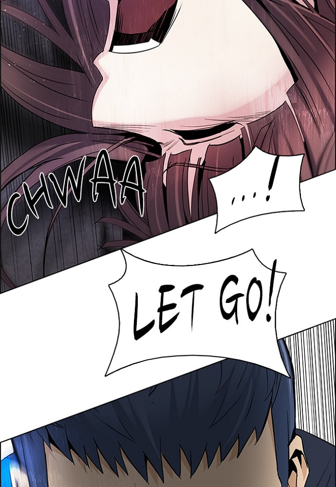 Read DICE chapter 173 image 26 on Lezhin