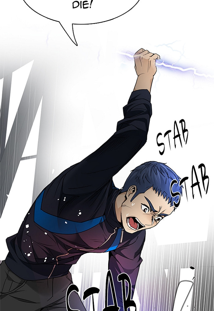 Read DICE chapter 173 image 28 on Lezhin