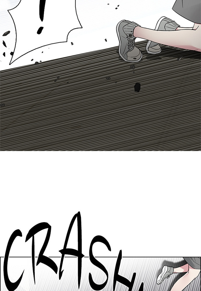 Read DICE chapter 173 image 35 on Lezhin