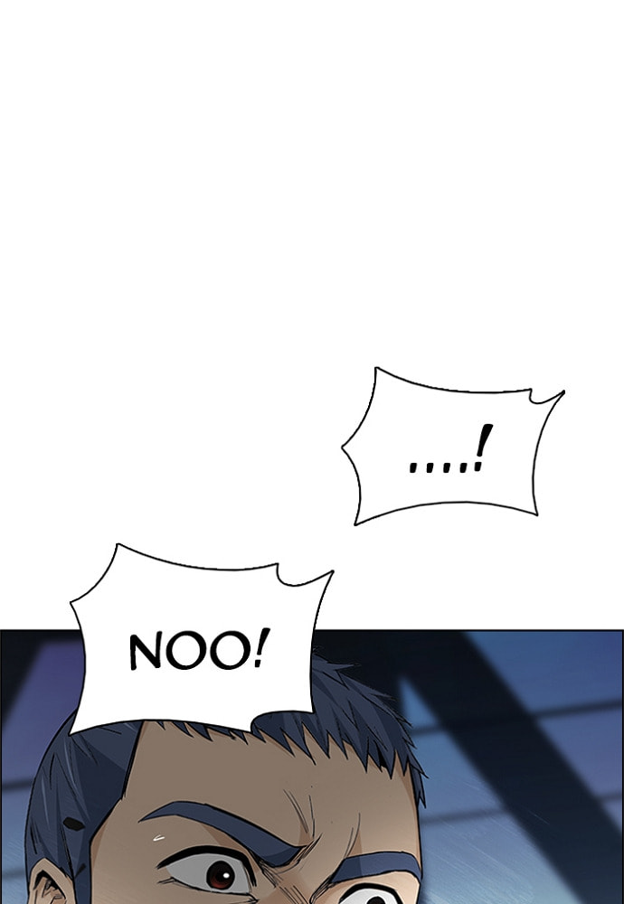 Read DICE chapter 173 image 37 on Lezhin