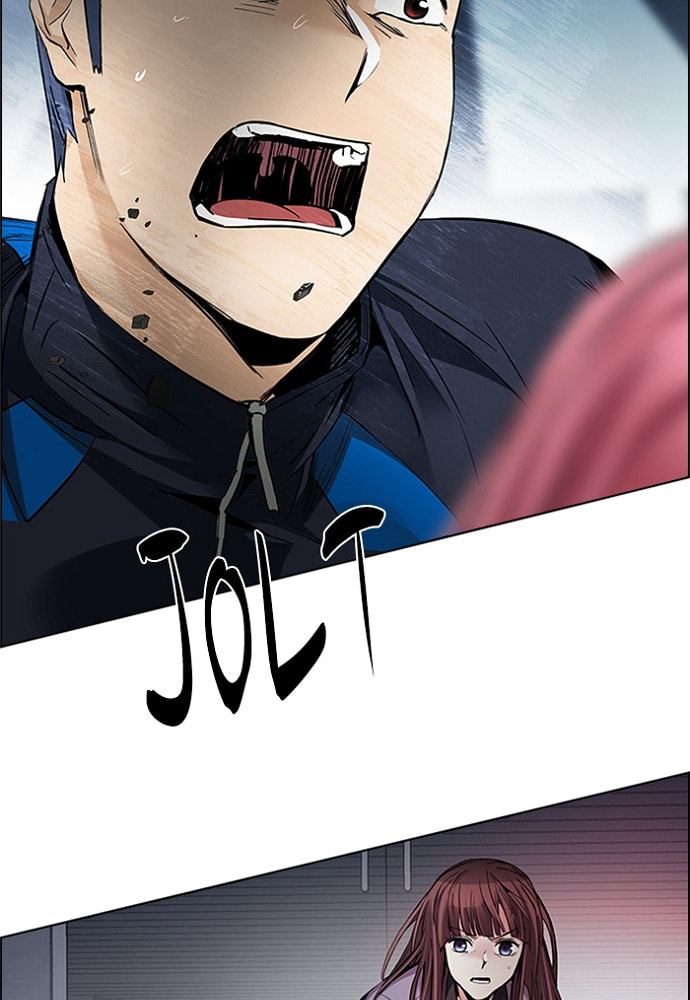 Read DICE chapter 173 image 38 on Lezhin