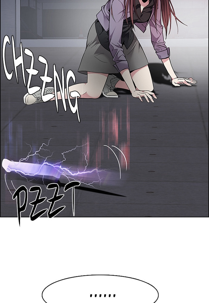 Read DICE chapter 173 image 39 on Lezhin
