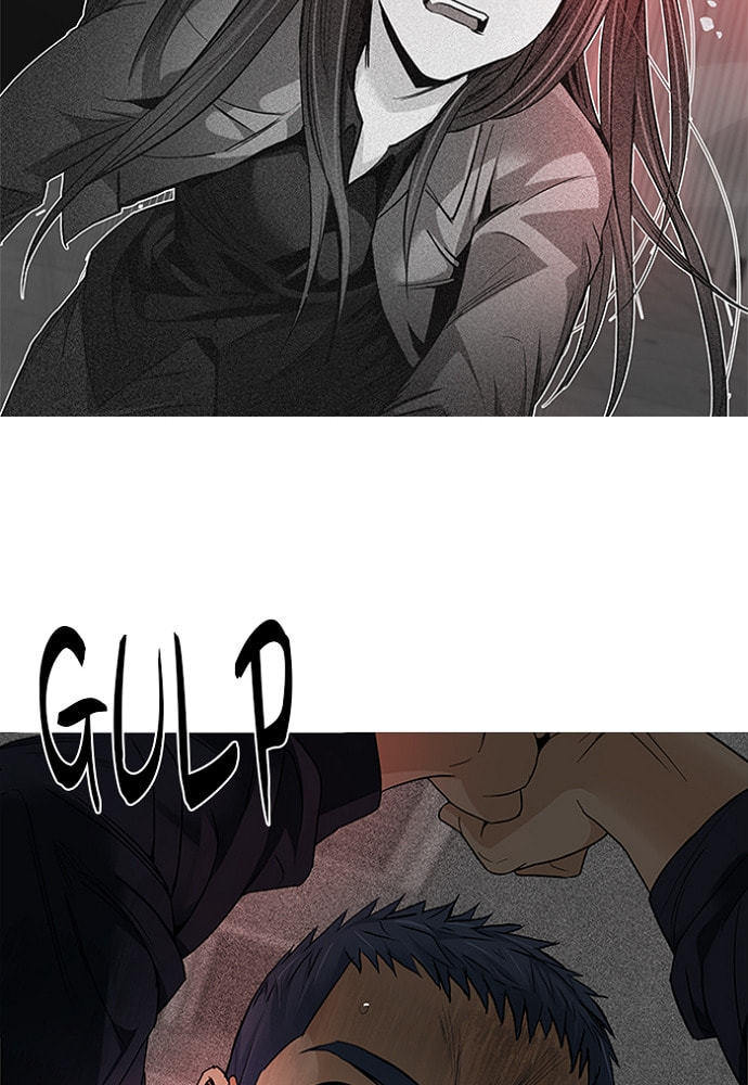 Read DICE chapter 173 image 4 on Lezhin