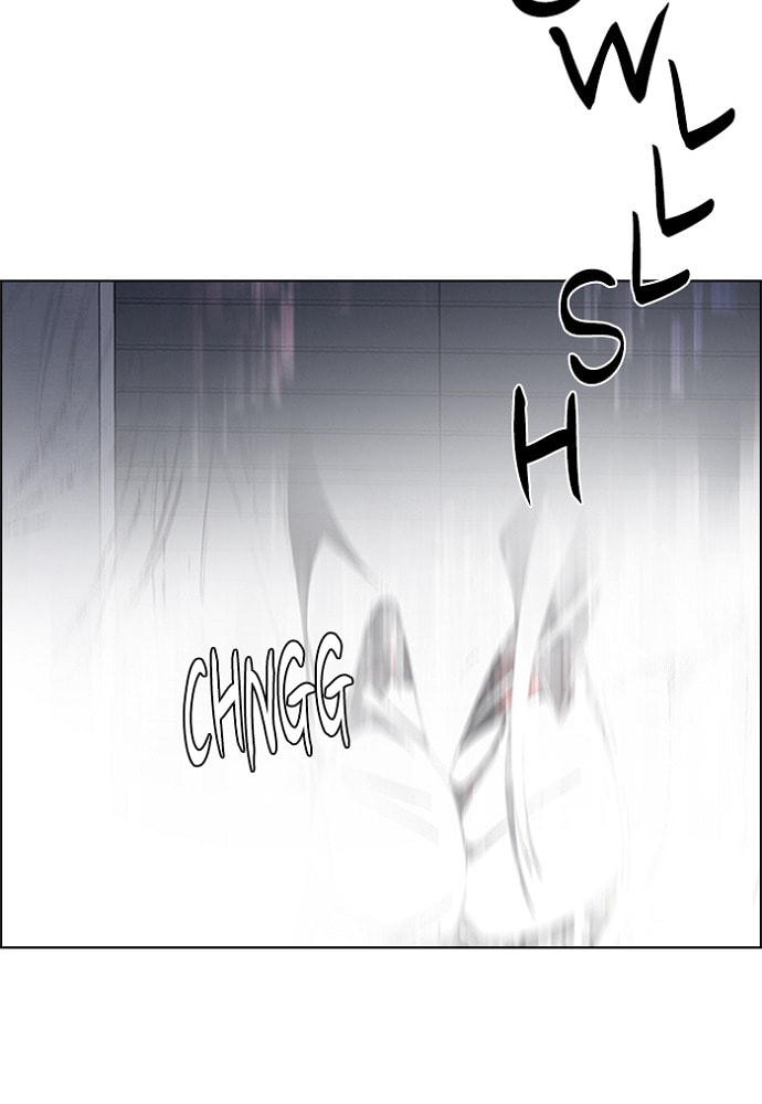 Read DICE chapter 173 image 41 on Lezhin