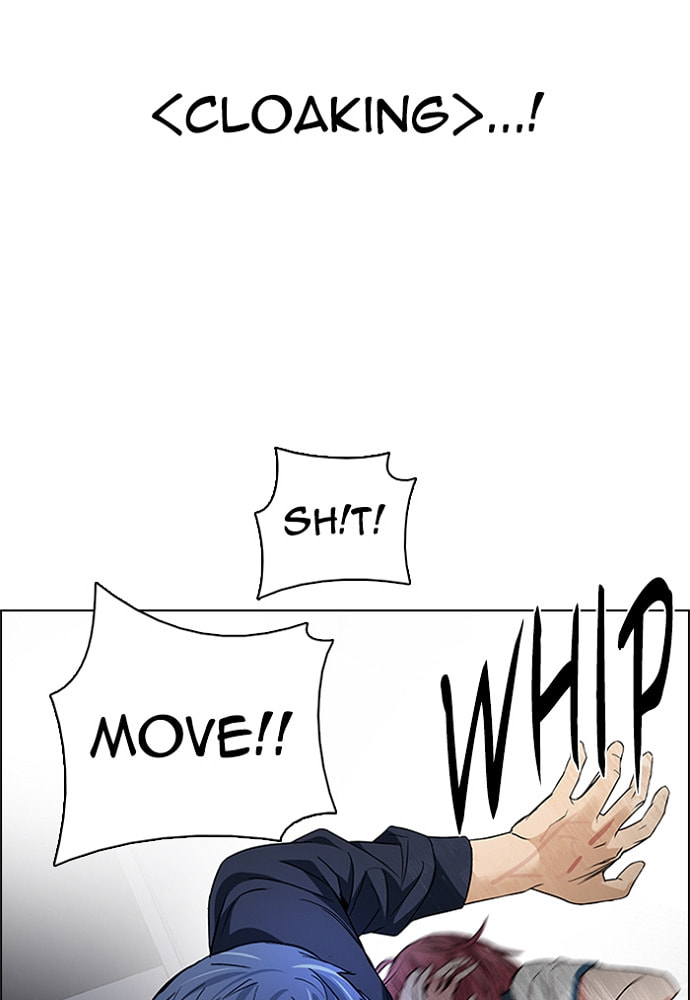 Read DICE chapter 173 image 42 on Lezhin