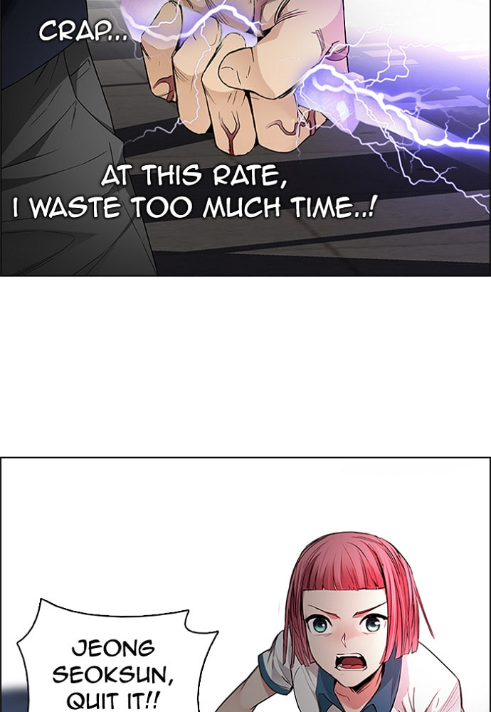 Read DICE chapter 173 image 46 on Lezhin