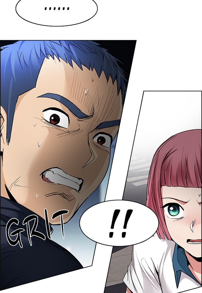 Read DICE chapter 173 image 48 on Lezhin