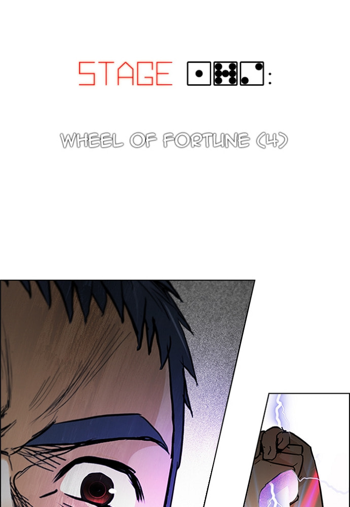 Read DICE chapter 173 image 6 on Lezhin