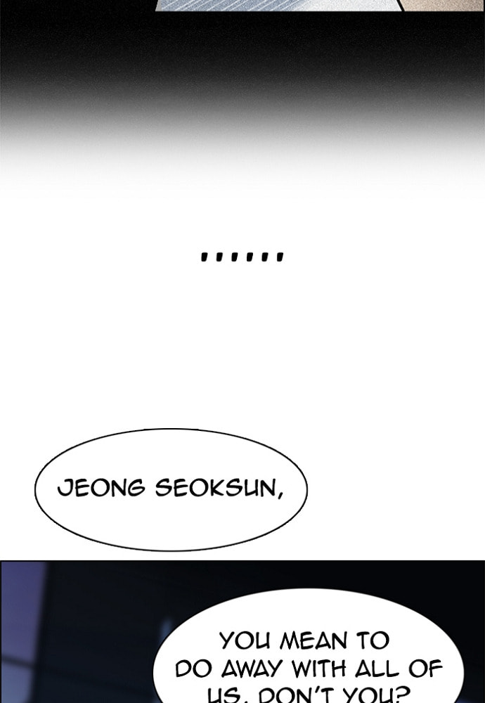 Read DICE chapter 173 image 60 on Lezhin