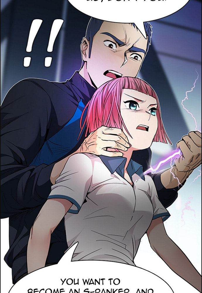 Read DICE chapter 173 image 61 on Lezhin