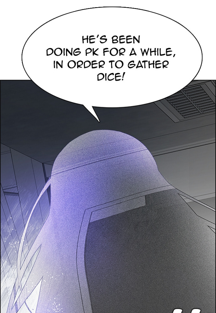Read DICE chapter 173 image 69 on Lezhin