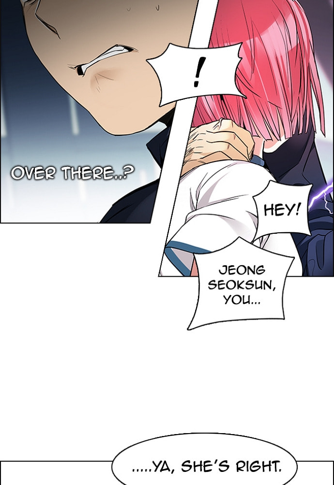 Read DICE chapter 173 image 72 on Lezhin