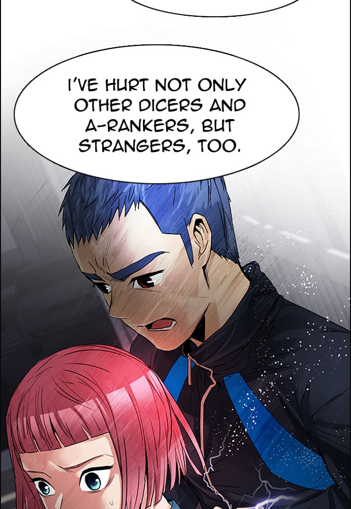 Read DICE chapter 173 image 73 on Lezhin