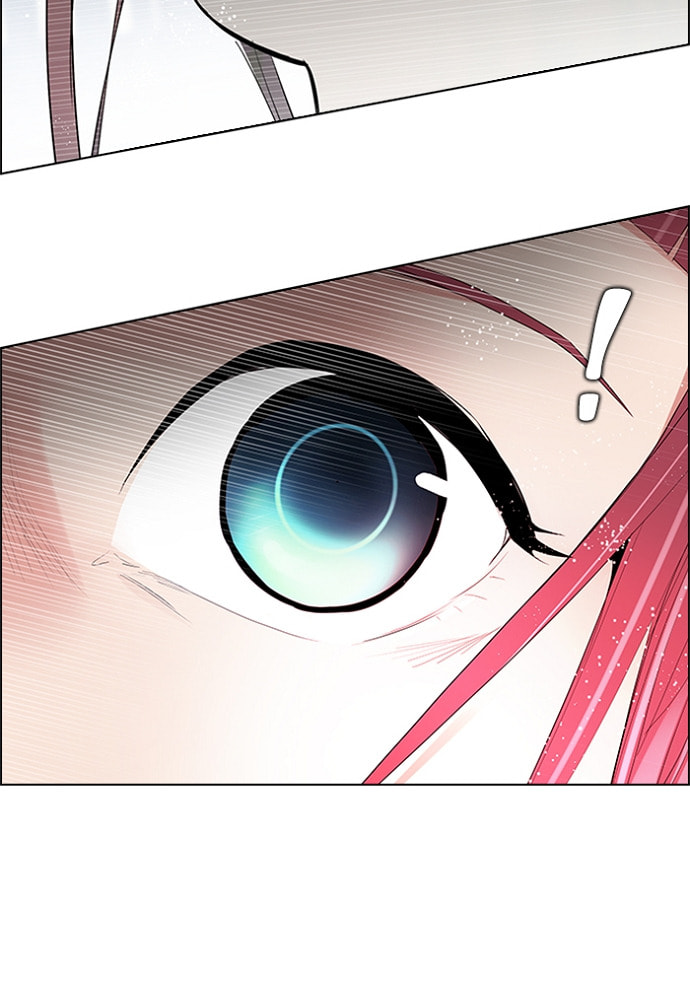 Read DICE chapter 173 image 76 on Lezhin