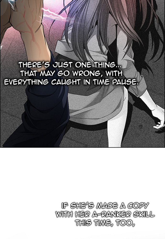 Read DICE chapter 173 image 8 on Lezhin