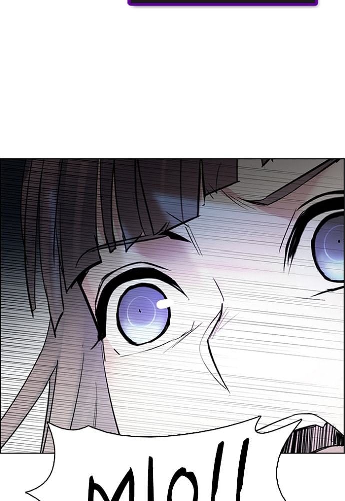 Read DICE chapter 173 image 83 on Lezhin