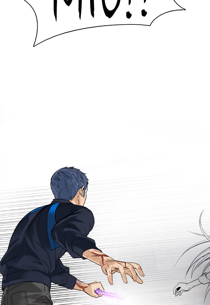 Read DICE chapter 173 image 84 on Lezhin