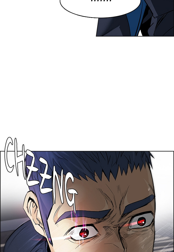 Read DICE chapter 173 image 89 on Lezhin