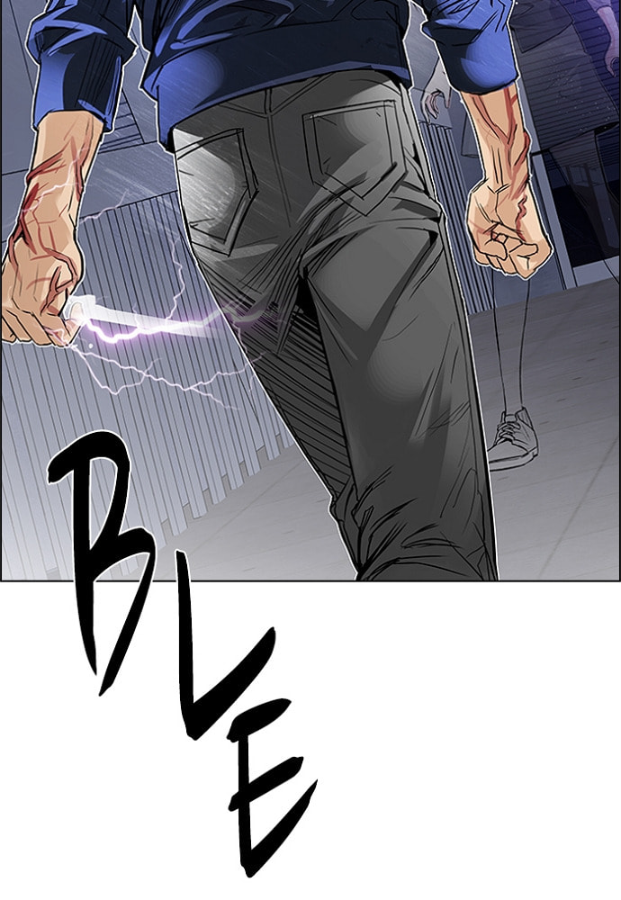 Read DICE chapter 173 image 93 on Lezhin