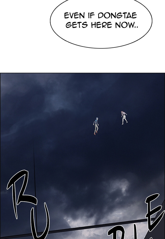 Read DICE chapter 174 image 13 on Lezhin