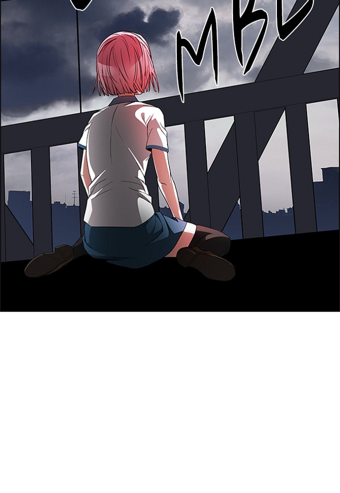 Read DICE chapter 174 image 14 on Lezhin
