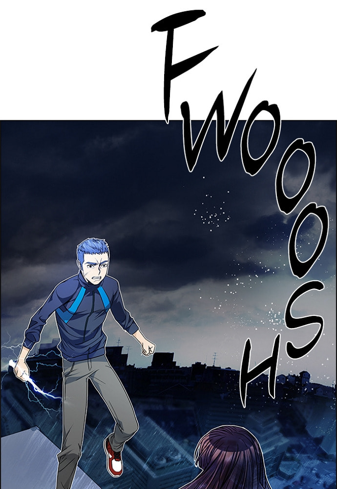 Read DICE chapter 174 image 15 on Lezhin