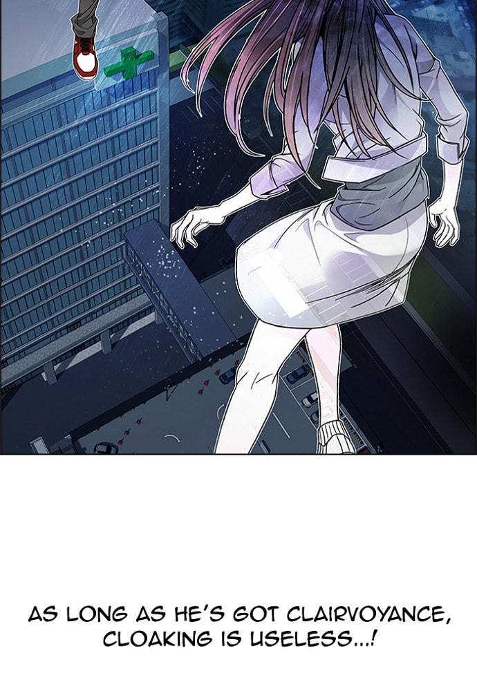 Read DICE chapter 174 image 16 on Lezhin