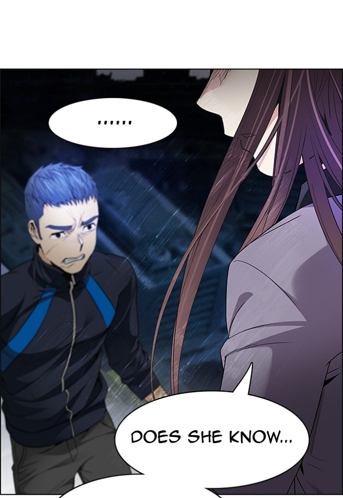 Read DICE chapter 174 image 30 on Lezhin