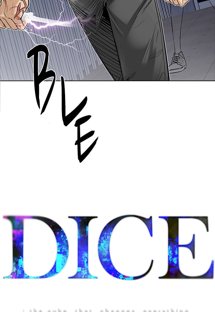Read DICE chapter 174 image 4 on Lezhin