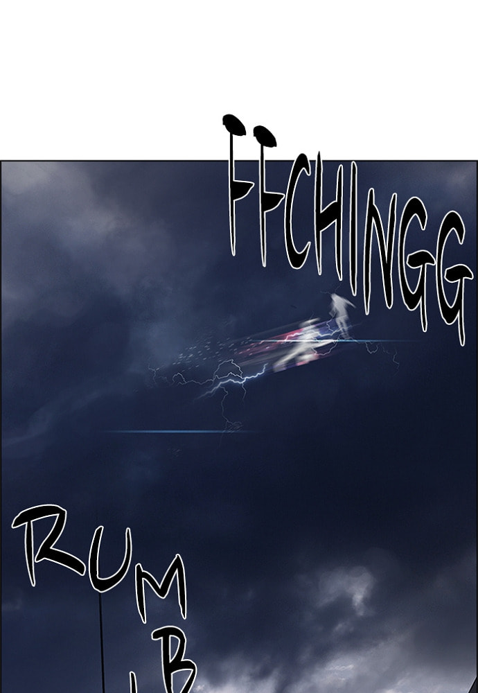 Read DICE chapter 174 image 42 on Lezhin