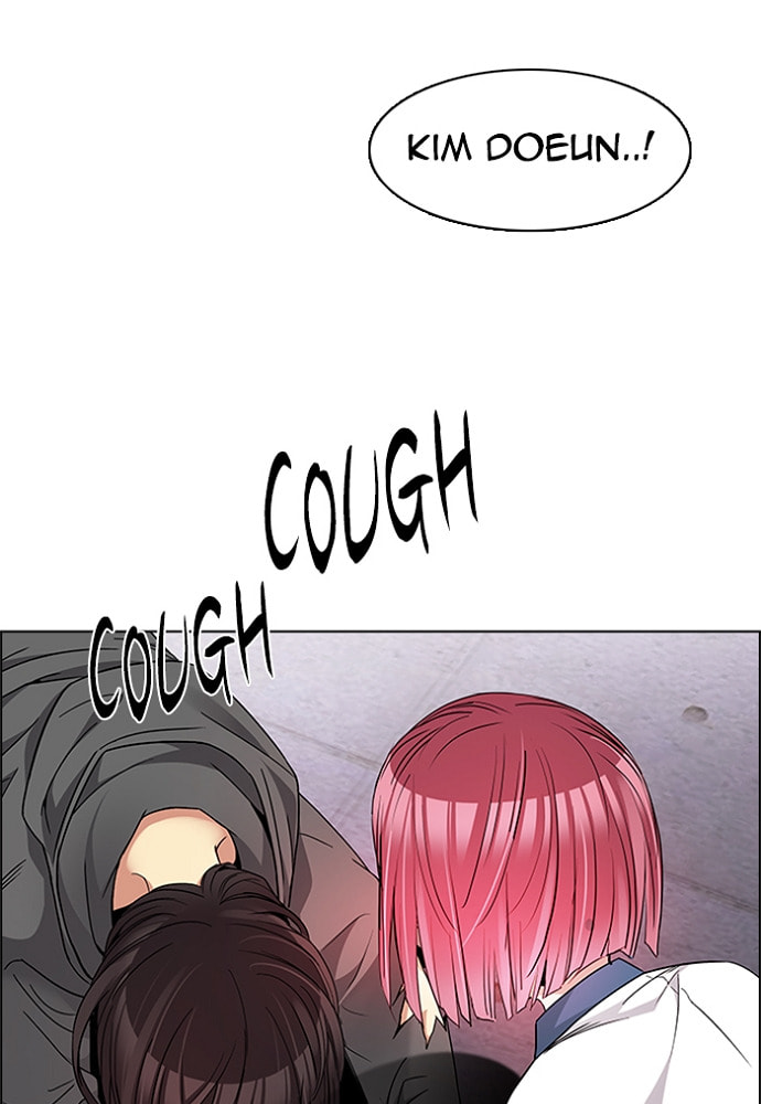 Read DICE chapter 174 image 44 on Lezhin