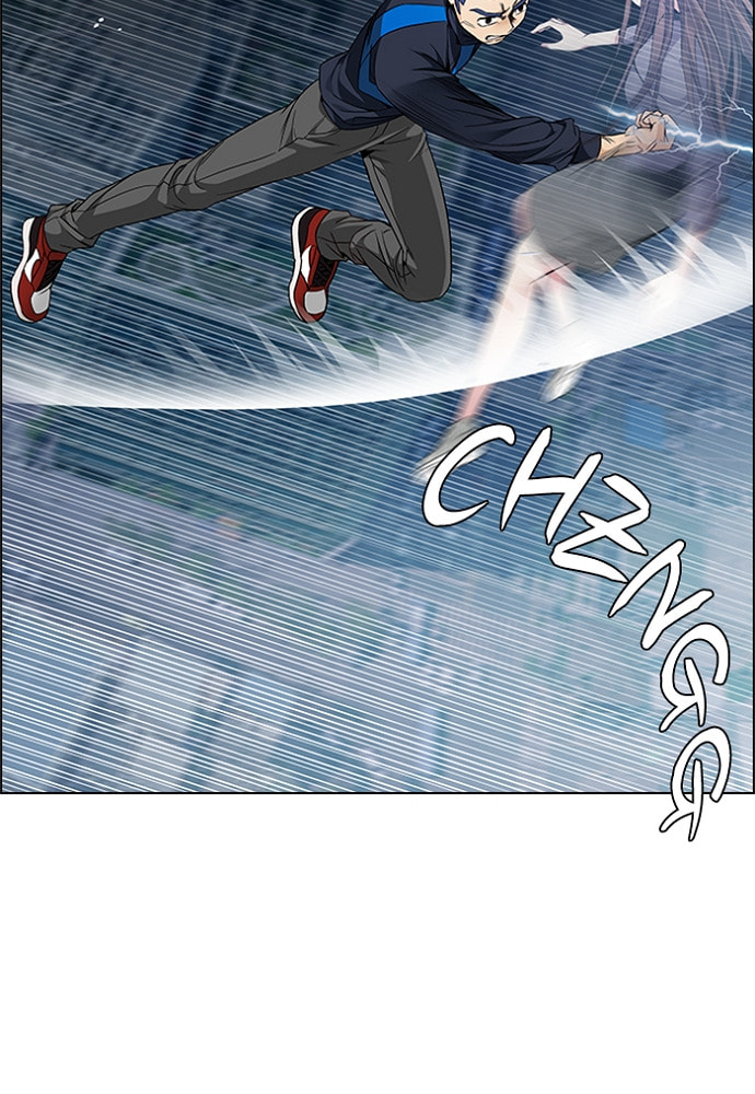 Read DICE chapter 174 image 55 on Lezhin