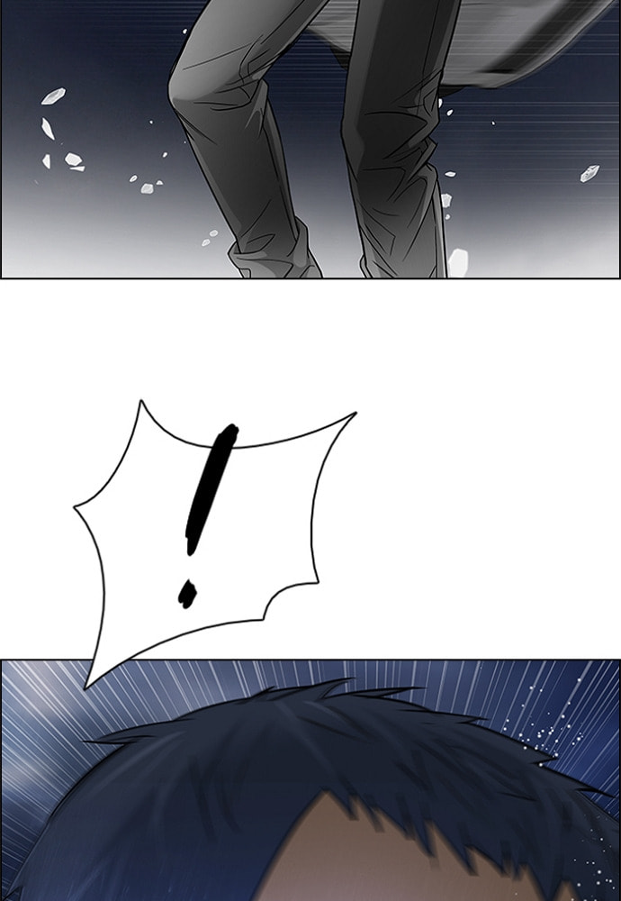 Read DICE chapter 174 image 67 on Lezhin