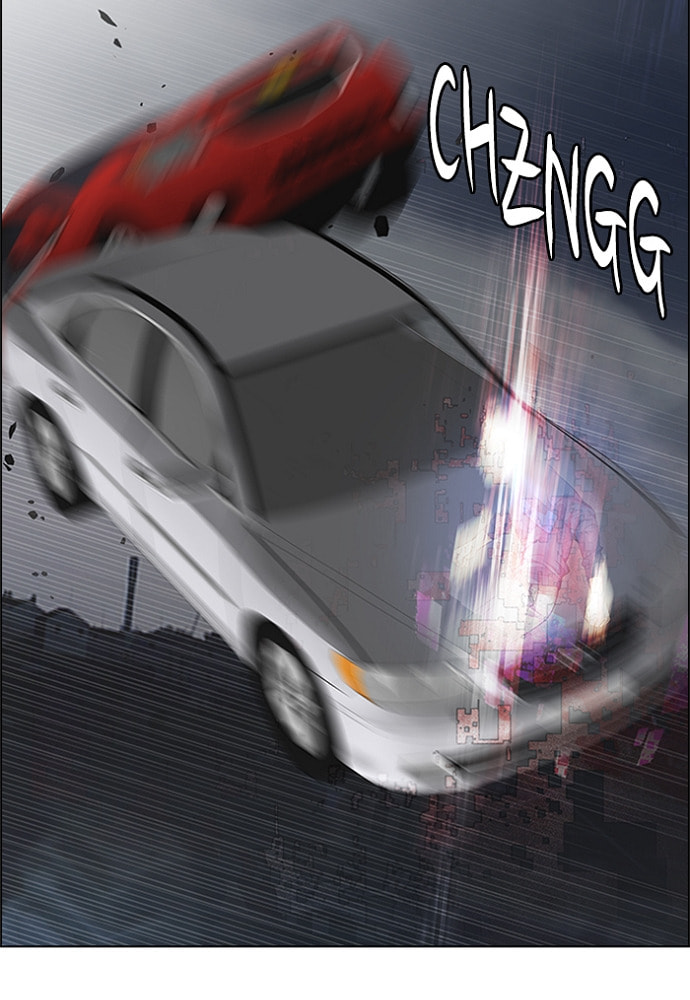 Read DICE chapter 174 image 69 on Lezhin