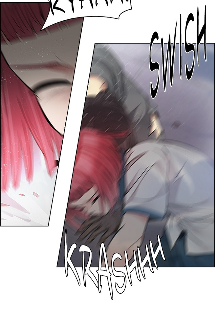 Read DICE chapter 174 image 73 on Lezhin