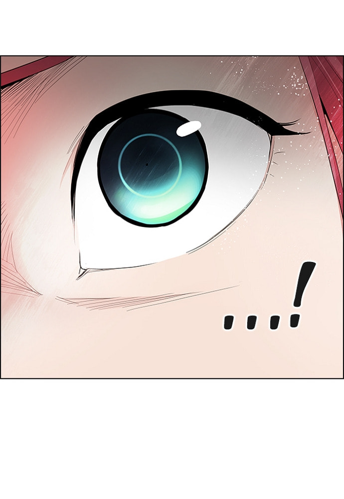 Read DICE chapter 174 image 76 on Lezhin
