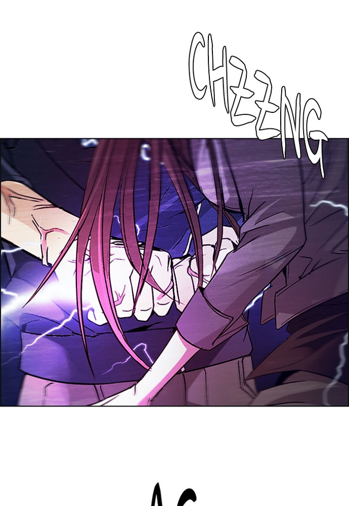 Read DICE chapter 174 image 77 on Lezhin