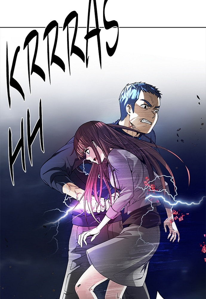 Read DICE chapter 174 image 78 on Lezhin