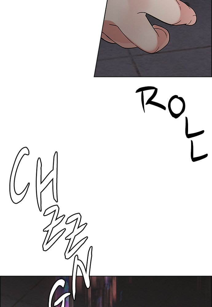 Read DICE chapter 174 image 9 on Lezhin