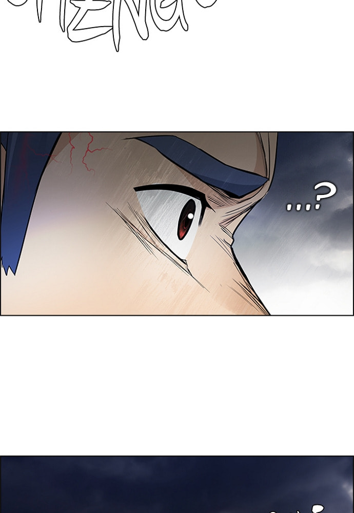 Read DICE chapter 174 image 97 on Lezhin