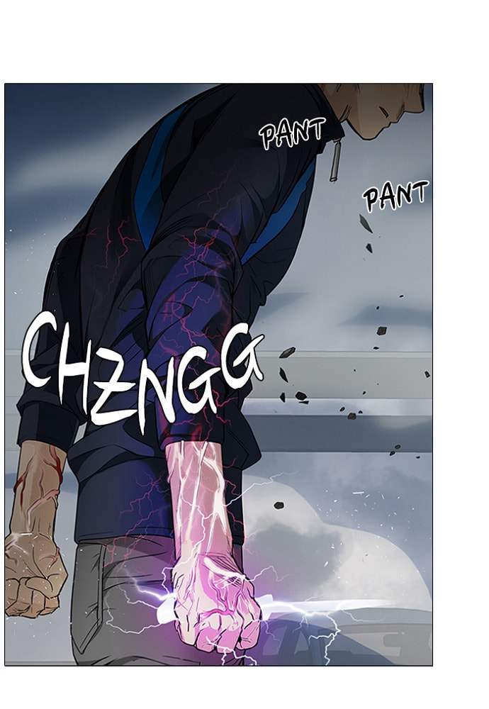 Read DICE chapter 175 image 1 on Lezhin