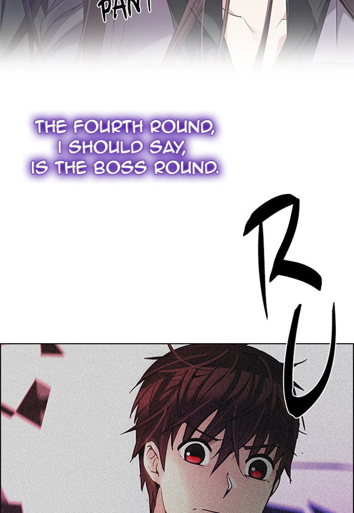 Read DICE chapter 175 image 10 on Lezhin