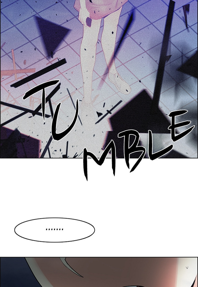 Read DICE chapter 175 image 12 on Lezhin
