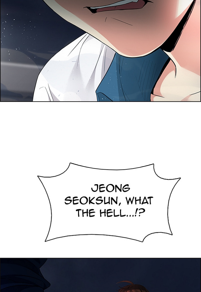 Read DICE chapter 175 image 13 on Lezhin