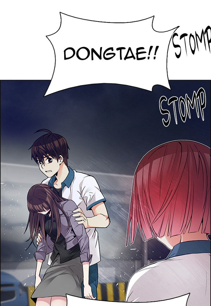 Read DICE chapter 175 image 19 on Lezhin