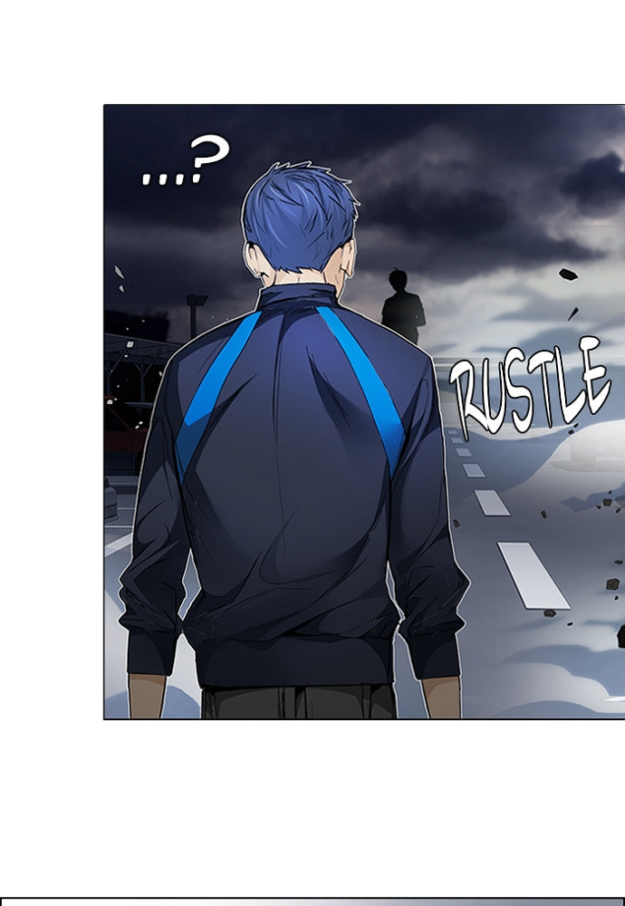 Read DICE chapter 175 image 2 on Lezhin