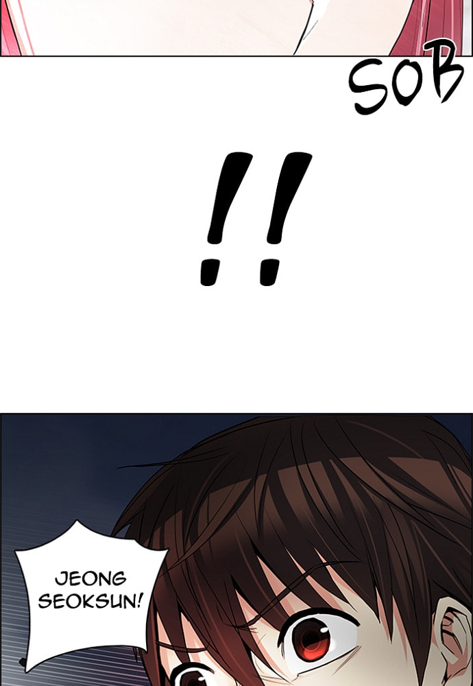 Read DICE chapter 175 image 26 on Lezhin